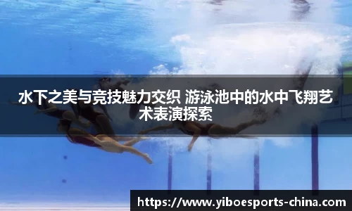 亿博电竞官方正版