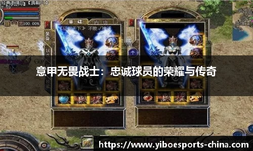亿博电竞官网