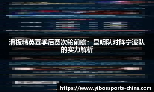 亿博电竞