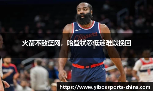 亿博电竞
