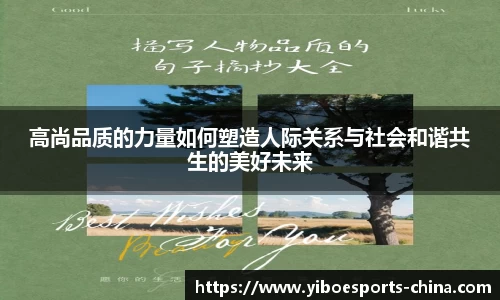 亿博电竞官网
